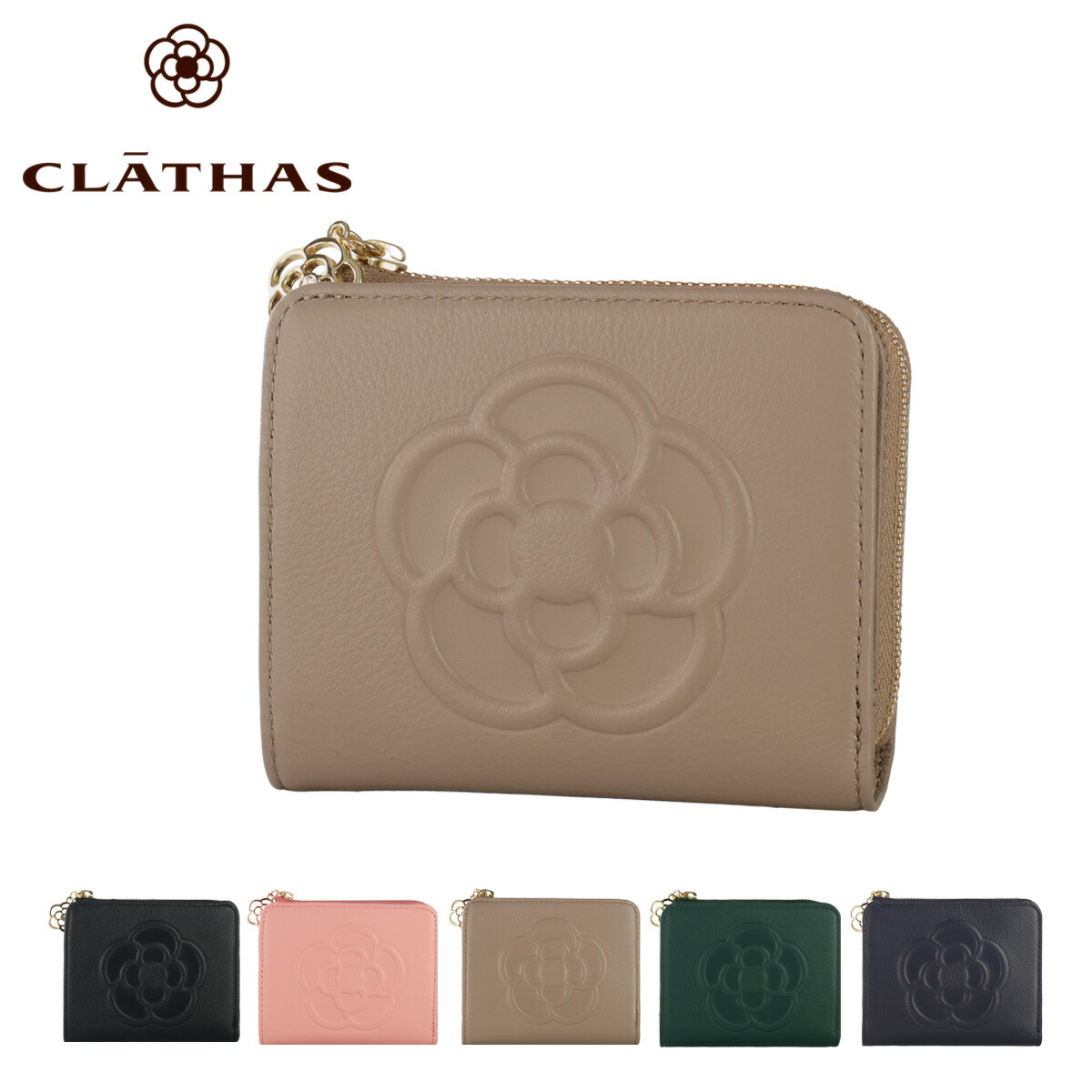 【全品10倍★4/16(木)0時迄】クレイサス 二つ折り財布 L字ファスナー 本革 ワッフル レディース 190324 CLATHAS 牛革 レザー 軽量 エンボス 型押し 花 カメリア[即日発送]