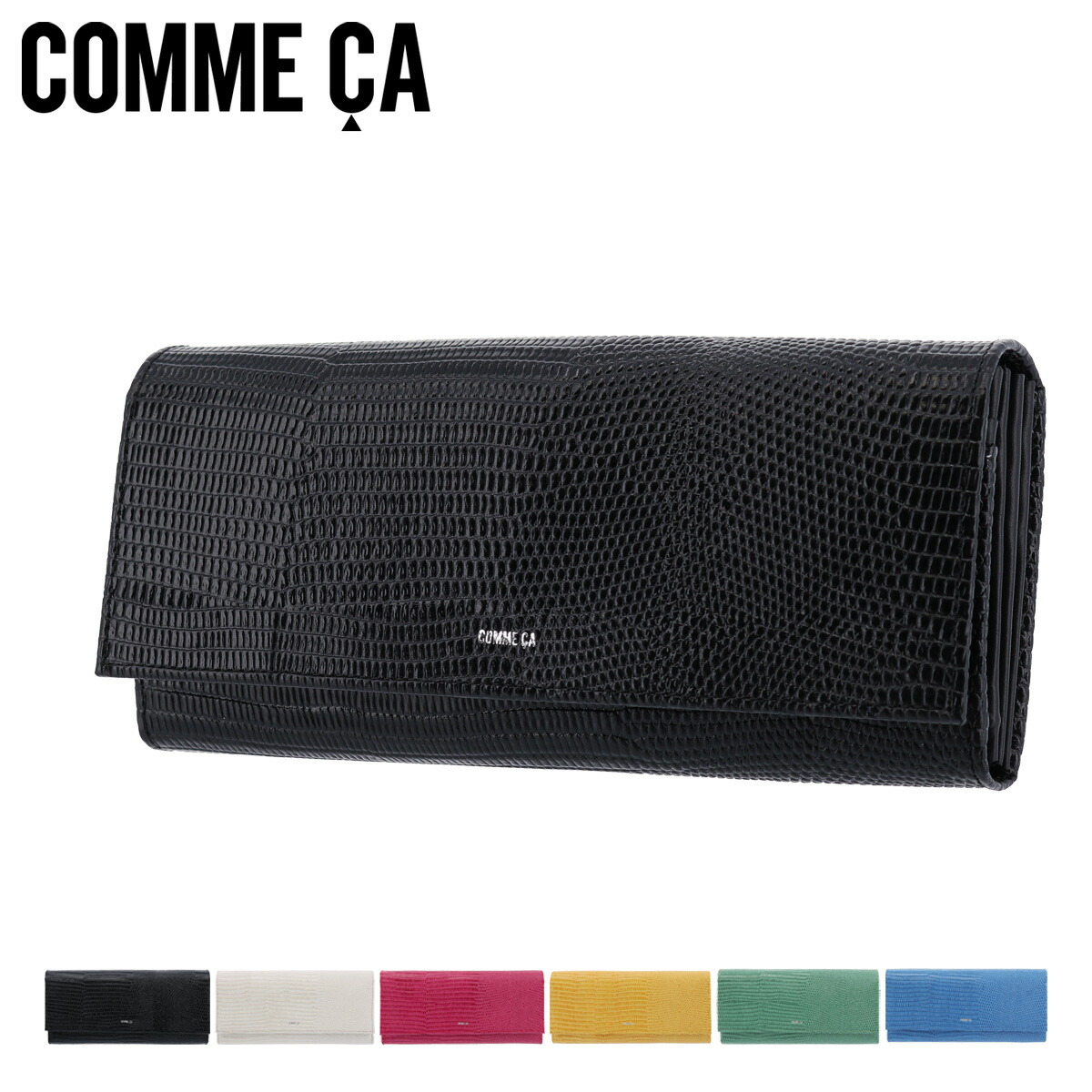 ccm-74681.jpg