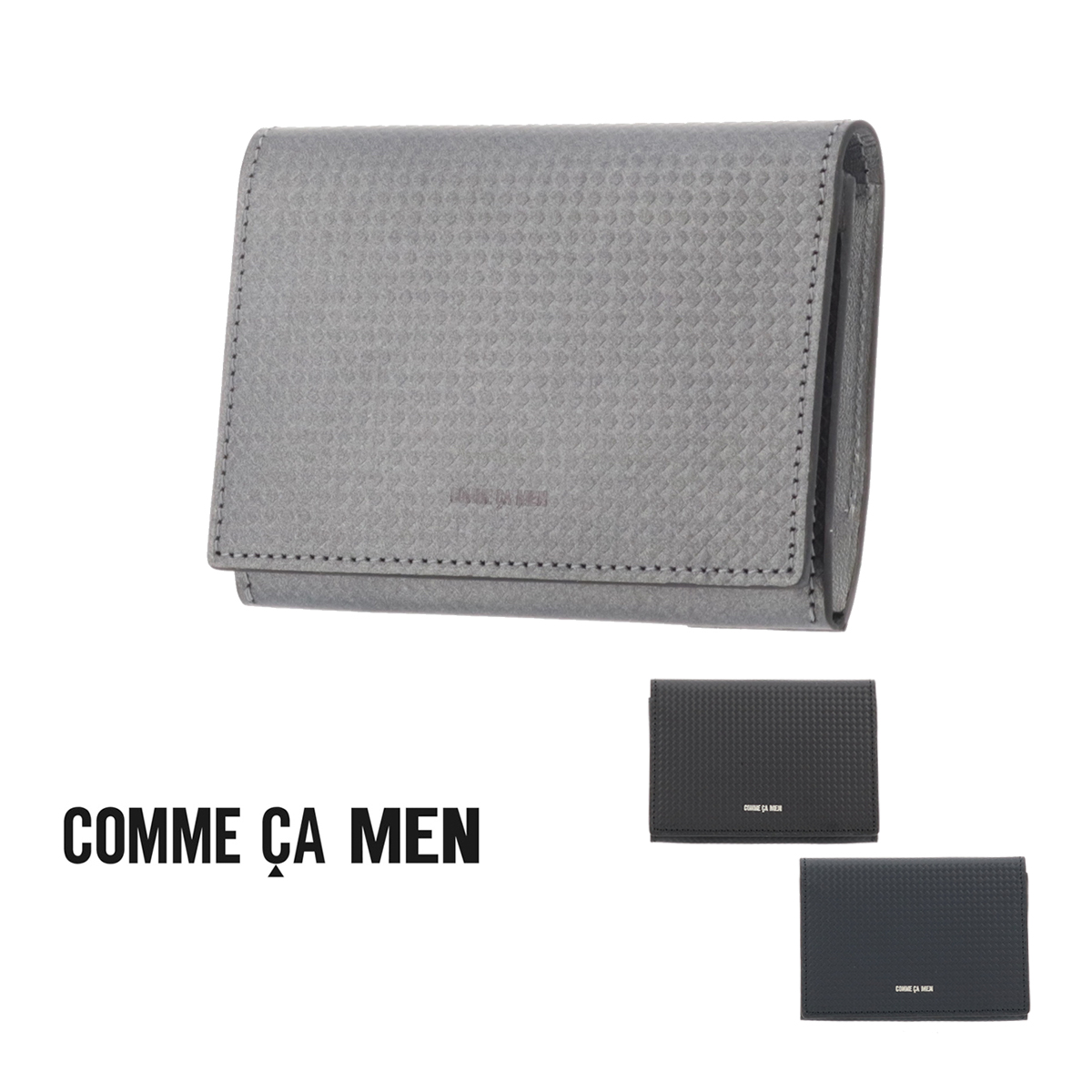 COMME CA MEN コムサメン 名刺入れ