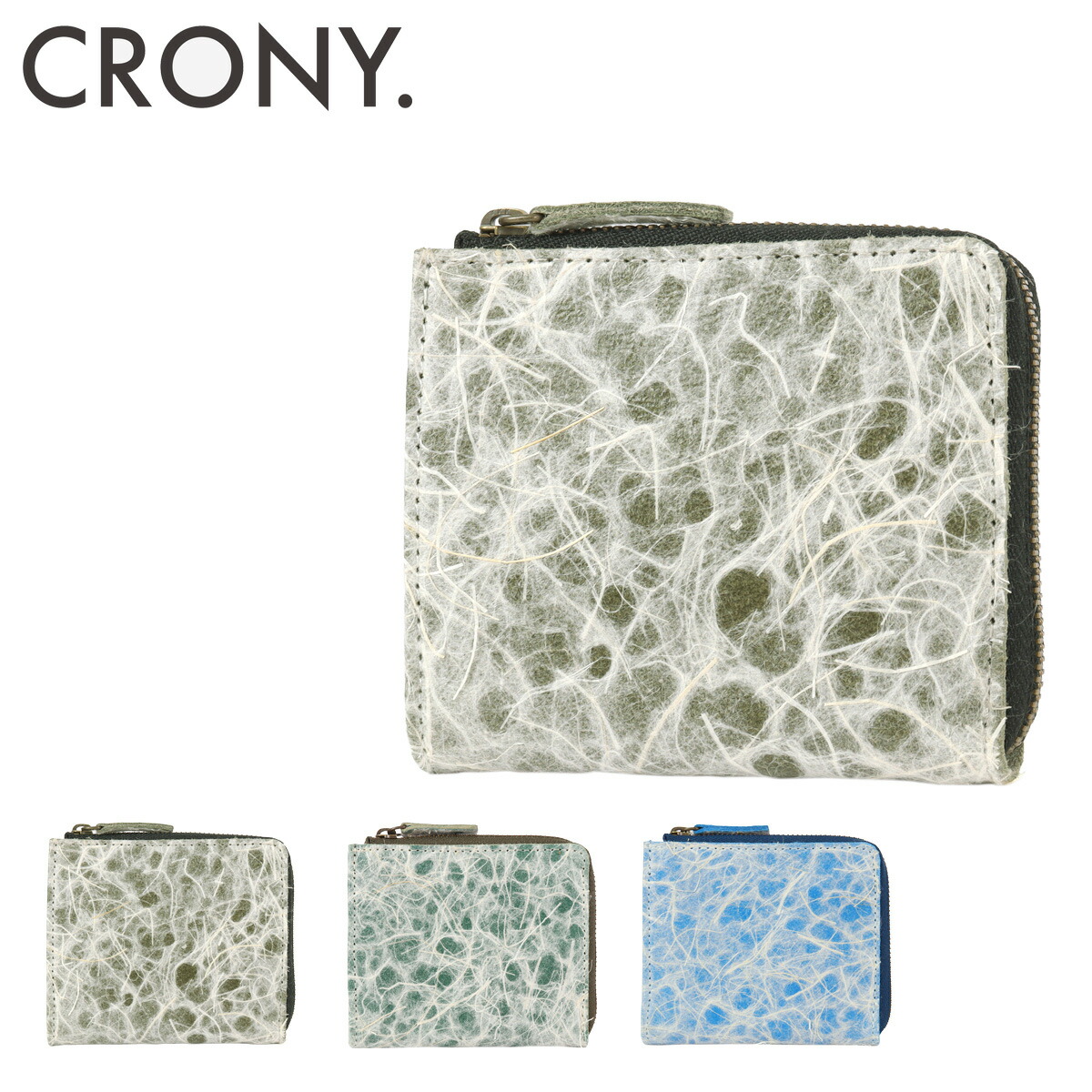 クルニー 財布 L字ファスナー ハーフジップウォレット 札入れ メンズ レディース cras-02 CRONY. 小銭入れ ミニ財布 コインウォレット レザー 本革 和紙 コンパクト スリム[即日発送] GW 新生活