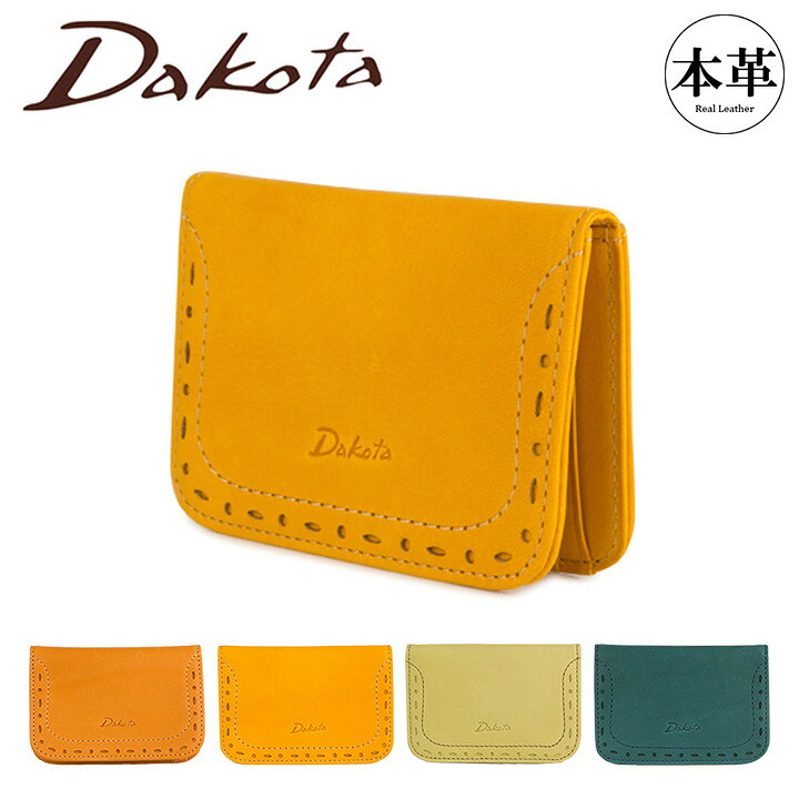 【全品10倍★4/10(金)2時迄】ダコタ Dakota パスケース 0030474 0035274 アペーゴ 【 定期入れ レディース レザー 】[DL10]