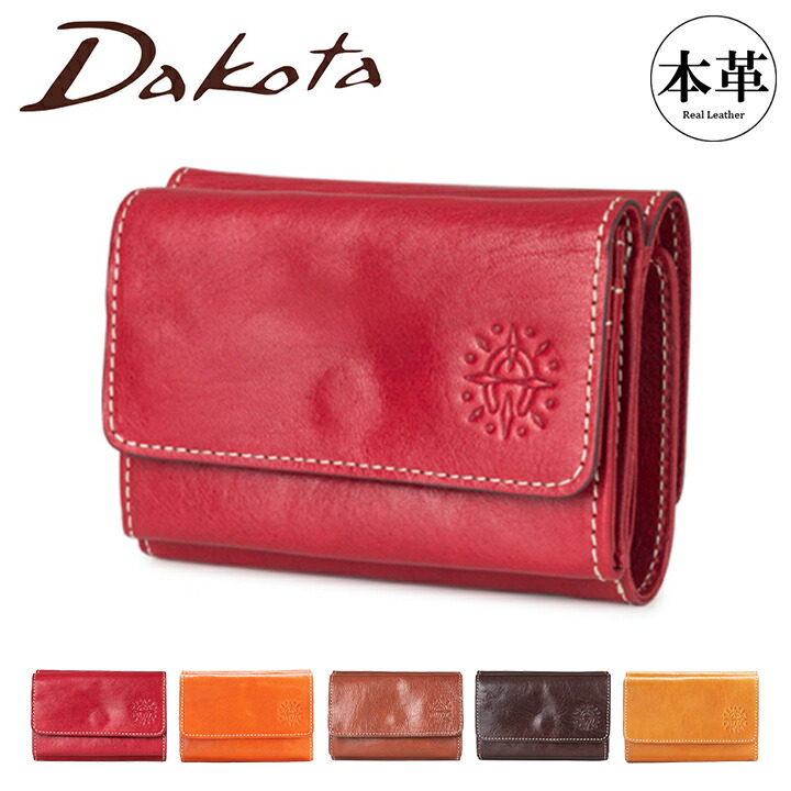 楽天市場】ダコタ 二つ折り財布 フォンス レディース 30551 0035891