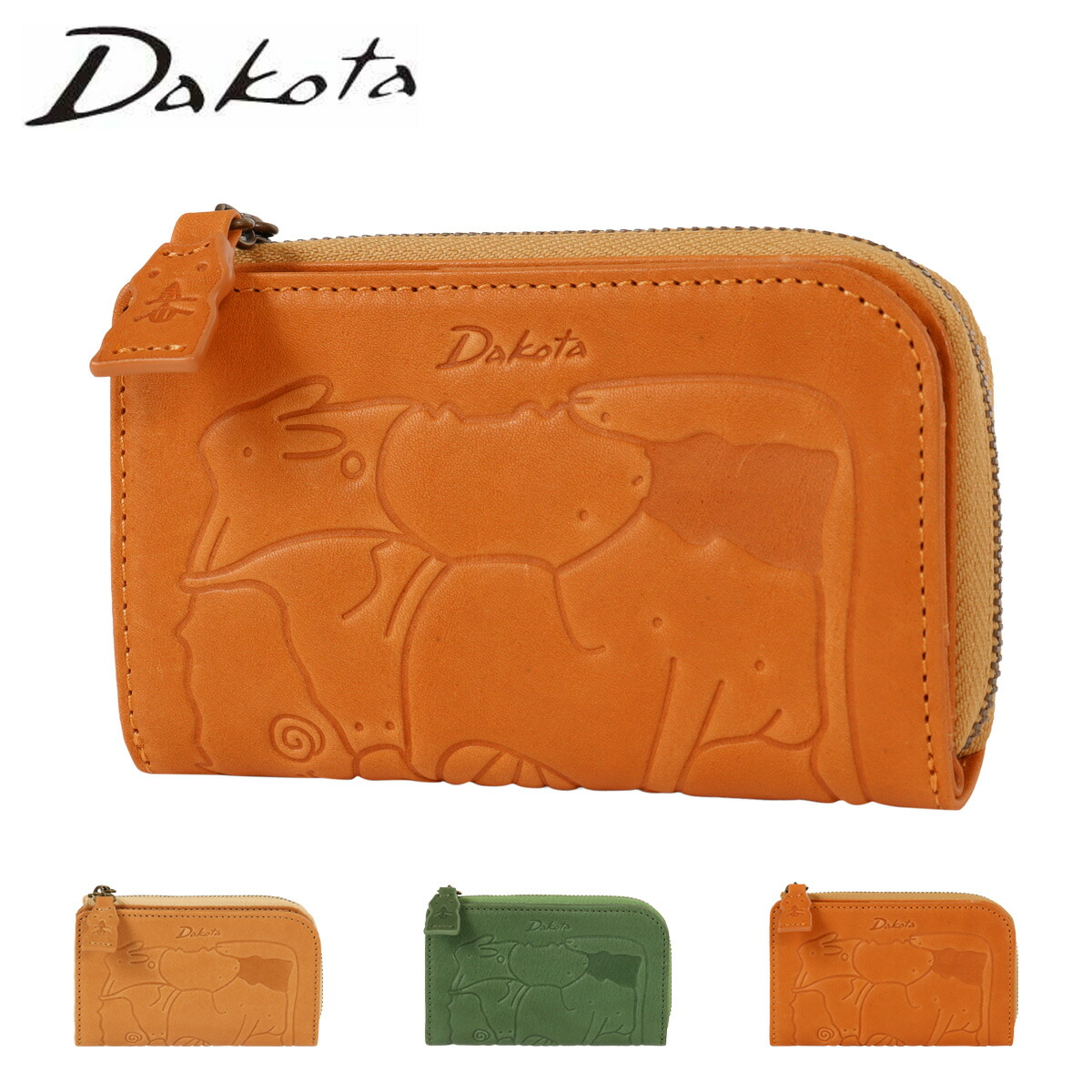 【全品10倍★4/10(金)2時迄】ダコタ キーケース レディース 0030204 アニマーレ Dakota ４連 型押し 本革 動物 牛革 レザー アニマル 小銭入れ コインケース カードケース コンパクト[即日発送]