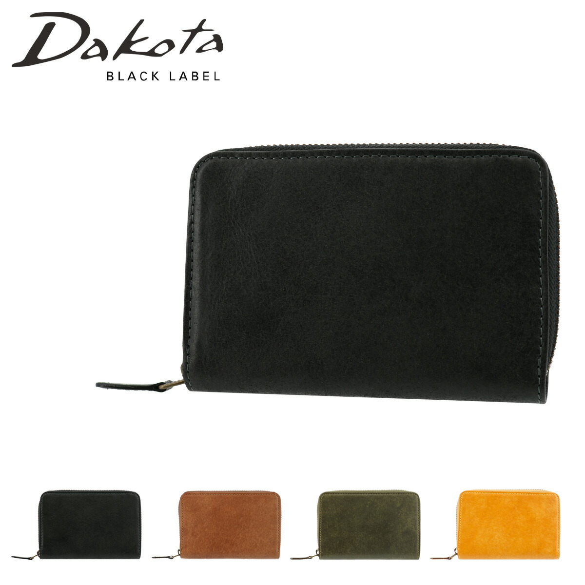 ミニ財布 ダコタ Dakota 最大57倍 ブラックレーベル Black メンズ Label ガウディ レザー Bef サックスバー送料無料 牛革 二つ折り財布 3 11 木 1 59まで期間限定エントリー Youngbharat Org