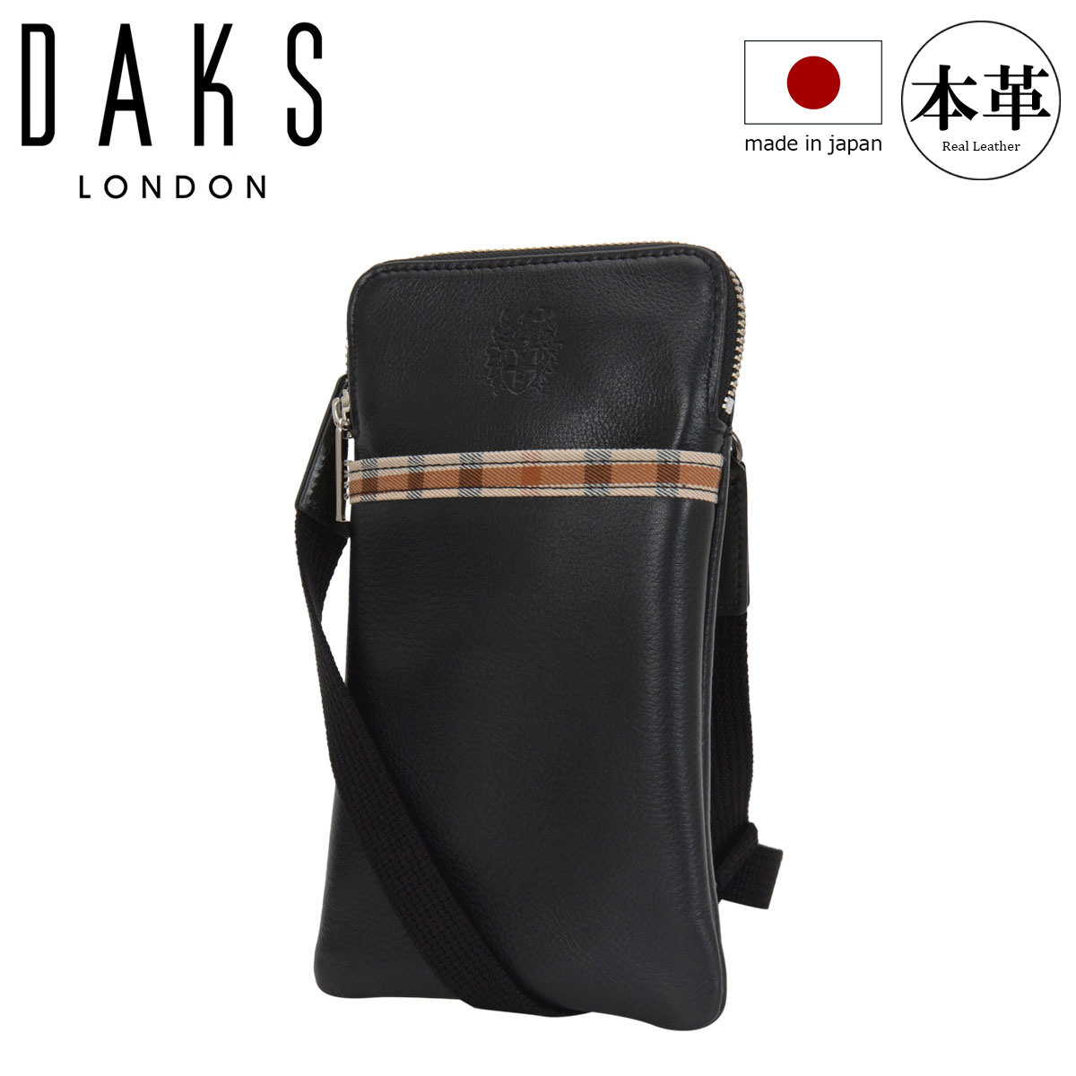 楽天市場】ダックス ショルダーバッグ DA39525 DAKS 日本製 本革