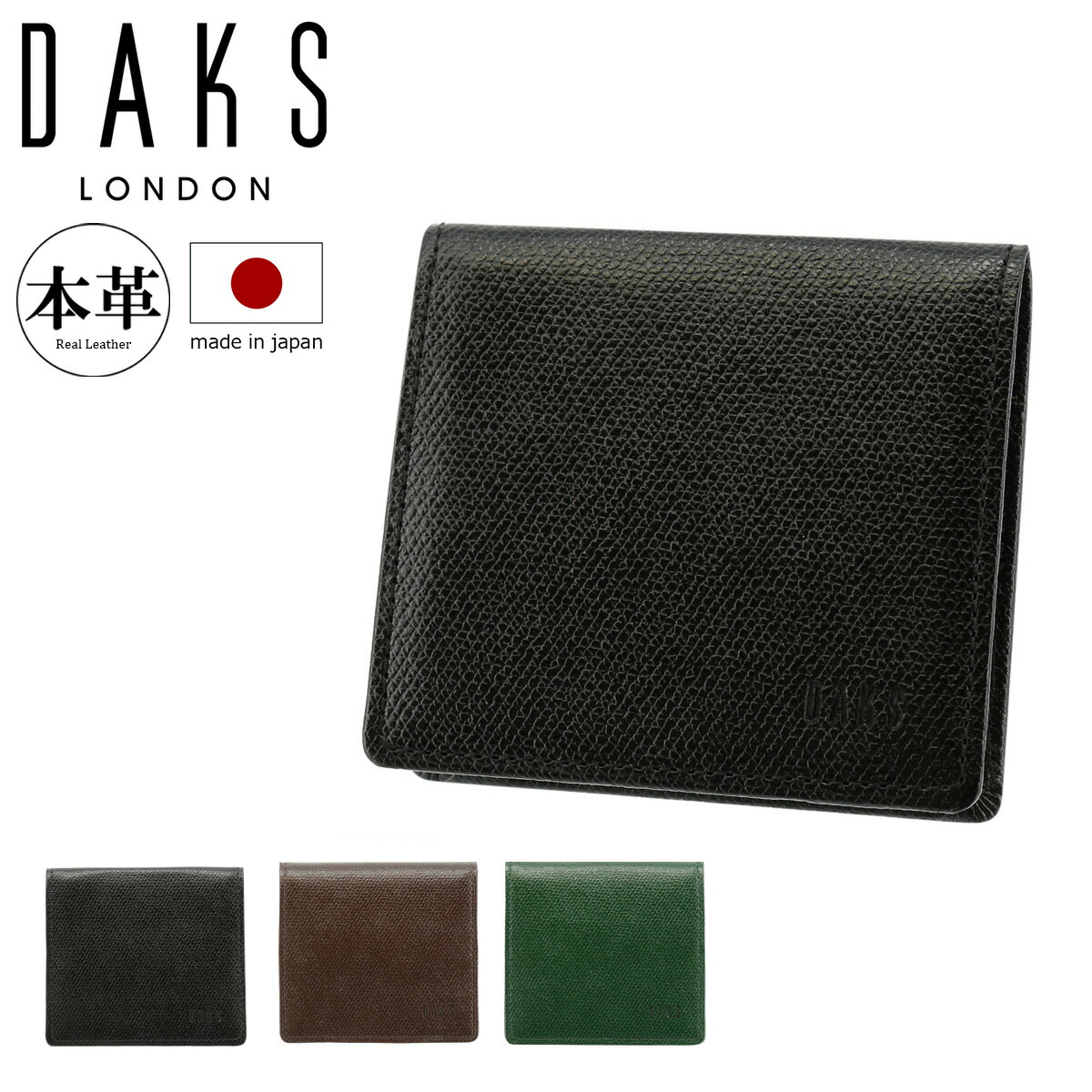 GREGORY