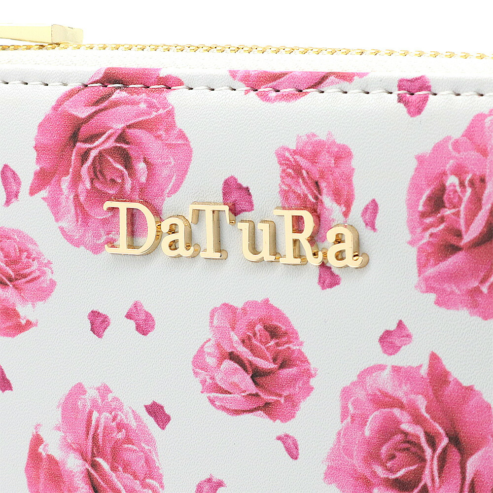 ベスト Datura 壁紙 みんなのための無料のhd壁紙