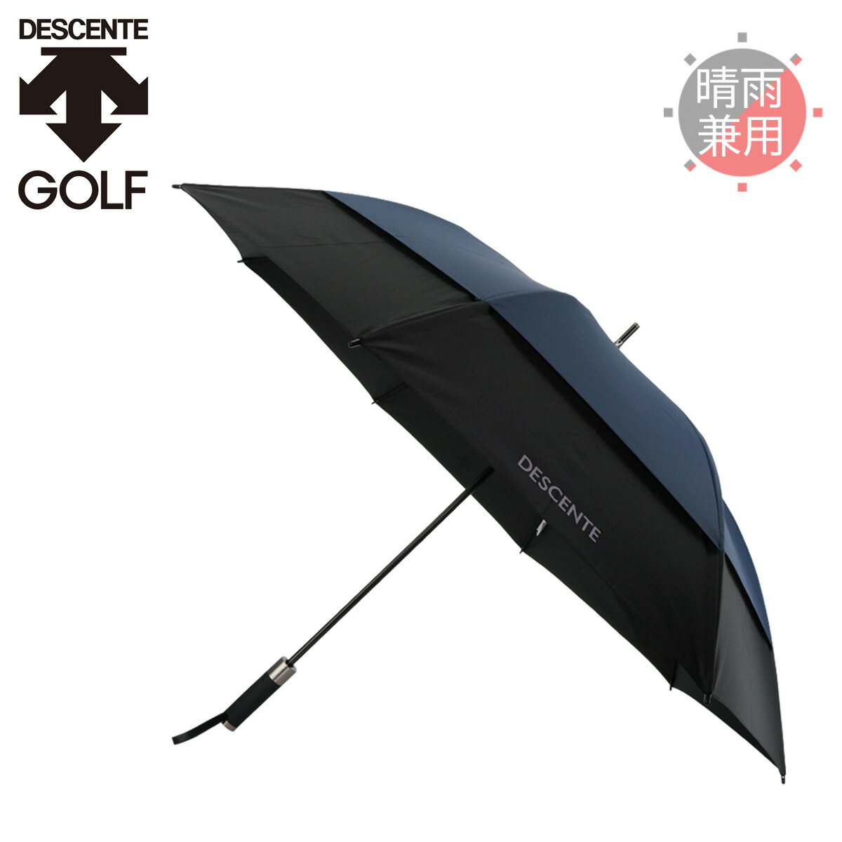 GFOREジーフォアゴルフ用傘 黒 男女兼用 晴雨兼用傘 UVカット 楽天市場】G/FORE ジーフォア 073213837 パラソル 傘 UVカット