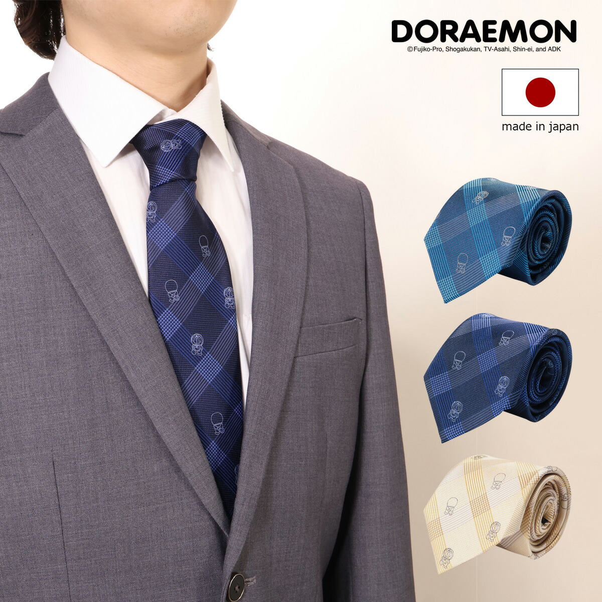 楽天市場】ドラえもん ネクタイ パッケージ付 112015104 ピンドット