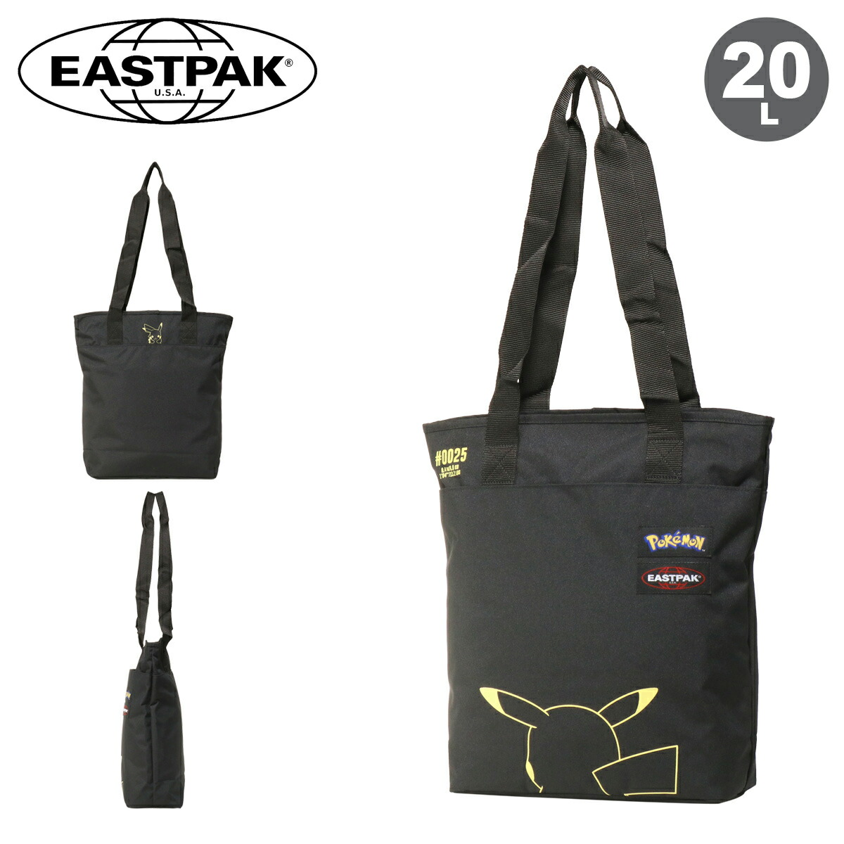 ポケモン　トートバッグ　ショルダーバッグ sf00468p06.jpg