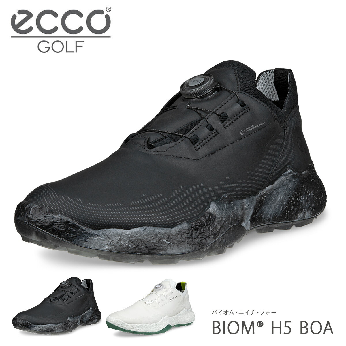 楽天市場】【全品10倍☆1/6(火)0時迄】エコー ゴルフ シューズ