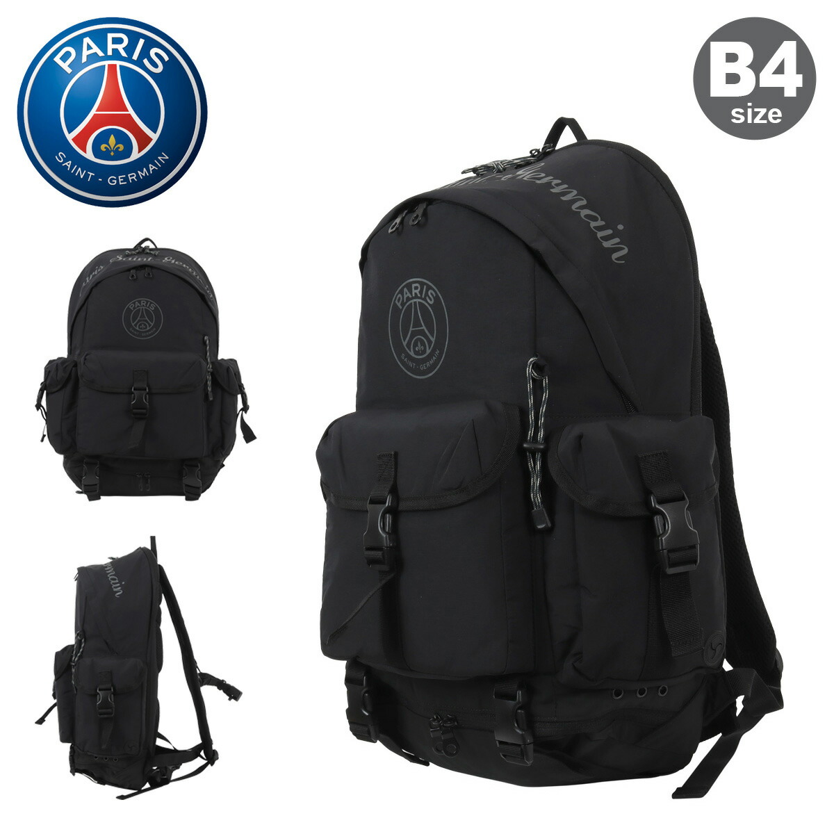 楽天市場】ジョーダン パリサンジェルマン コラボ JORDAN PSG