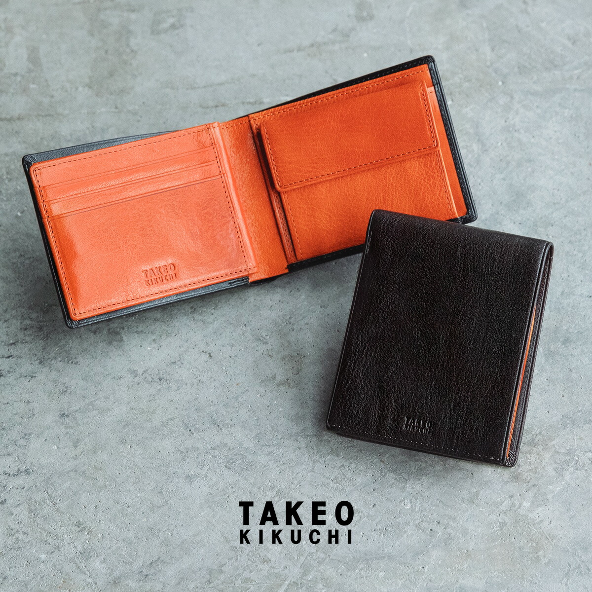 タケオキクチ 財布 二つ折り メンズ アルド 財布 ケース メンズ財布 メンズ Takeo Kikuchi 本革 レザー キクチタケオ ブランド専用box付き Po5 Bef 即日発送 サックスバー送料無料 あす楽 タケオキクチ 財布 二つ折り メンズ アルド 財布 ケース メンズ財布 メンズ Takeo Kikuchi 本革 レザー キクチタケオ ブランド専用box付き Po5 Bef 即日発送 サックスバー送料無料 あす楽