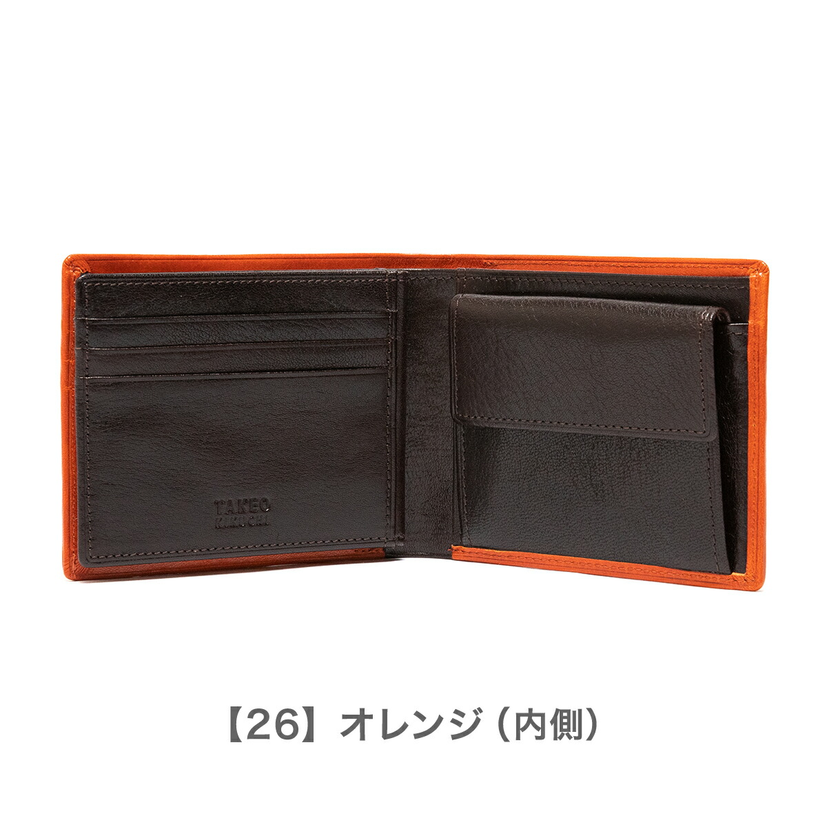 タケオキクチ 財布 二つ折り メンズ アルド 財布 ケース メンズ財布 メンズ Takeo Kikuchi 本革 レザー キクチタケオ ブランド専用box付き Po5 Bef 即日発送 サックスバー送料無料 あす楽 タケオキクチ 財布 二つ折り メンズ アルド 財布 ケース メンズ財布 メンズ Takeo Kikuchi 本革 レザー キクチタケオ ブランド専用box付き Po5 Bef 即日発送 サックスバー送料無料 あす楽