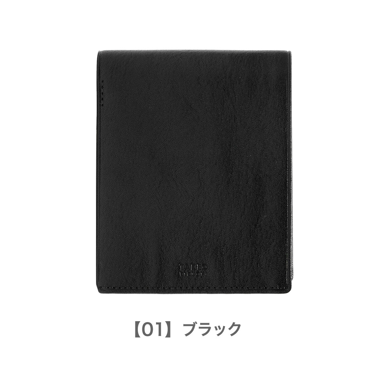 タケオキクチ 財布 二つ折り メンズ アルド 財布 ケース メンズ財布 メンズ Takeo Kikuchi 本革 レザー キクチタケオ ブランド専用box付き Po5 Bef 即日発送 サックスバー送料無料 あす楽 タケオキクチ 財布 二つ折り メンズ アルド 財布 ケース メンズ財布 メンズ Takeo Kikuchi 本革 レザー キクチタケオ ブランド専用box付き Po5 Bef 即日発送 サックスバー送料無料 あす楽