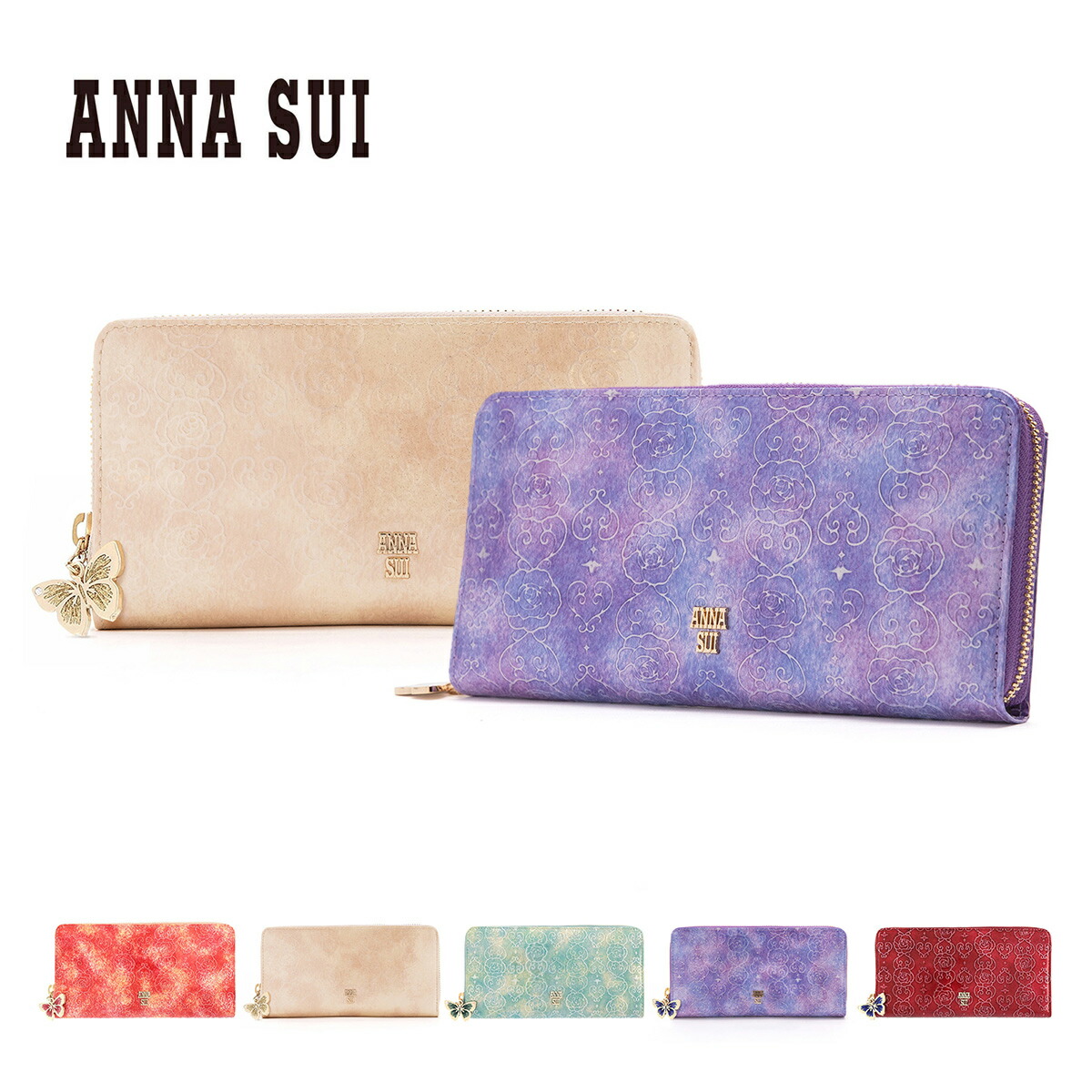 楽天市場】【全品10倍☆4/28(月)0時迄】アナスイ 長財布 ローズ