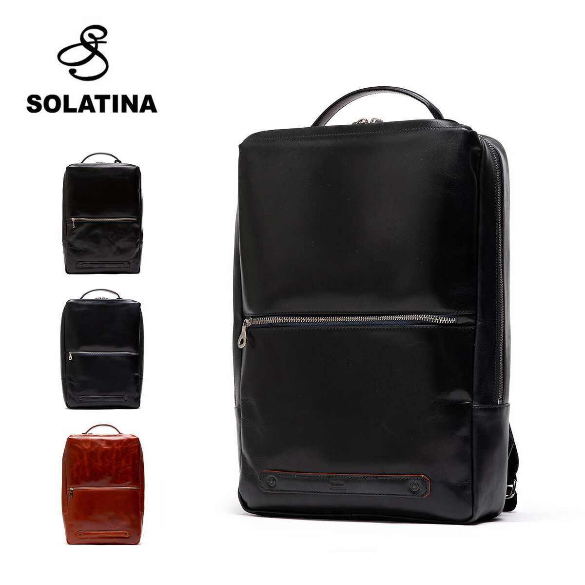 最も完璧な 最大56 5倍 4 28 水 1 59まで期間限定エントリー ソラチナ リュック メンズ Sbg Solatina リュックサック ビジネスリュック 牛革 本革 Po10 Bef サックスバー 財布バッグ専門店 21新発 Universusmedia Com