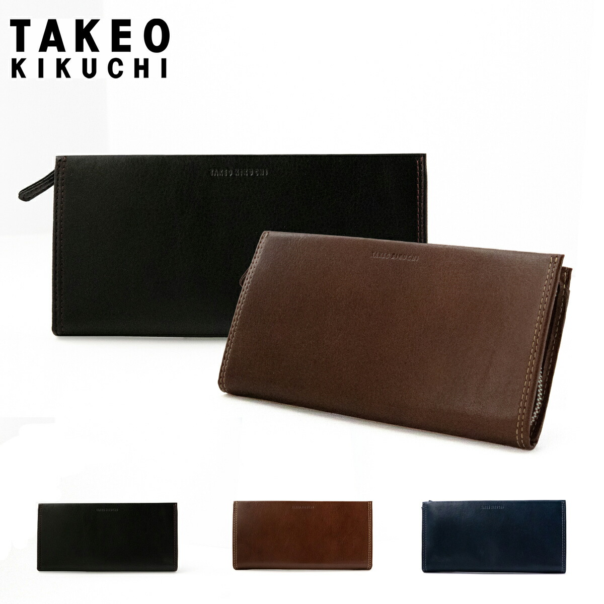 楽天市場】【全品10倍｜9/11 2時迄 期間限定】タケオキクチ 長財布 L字 