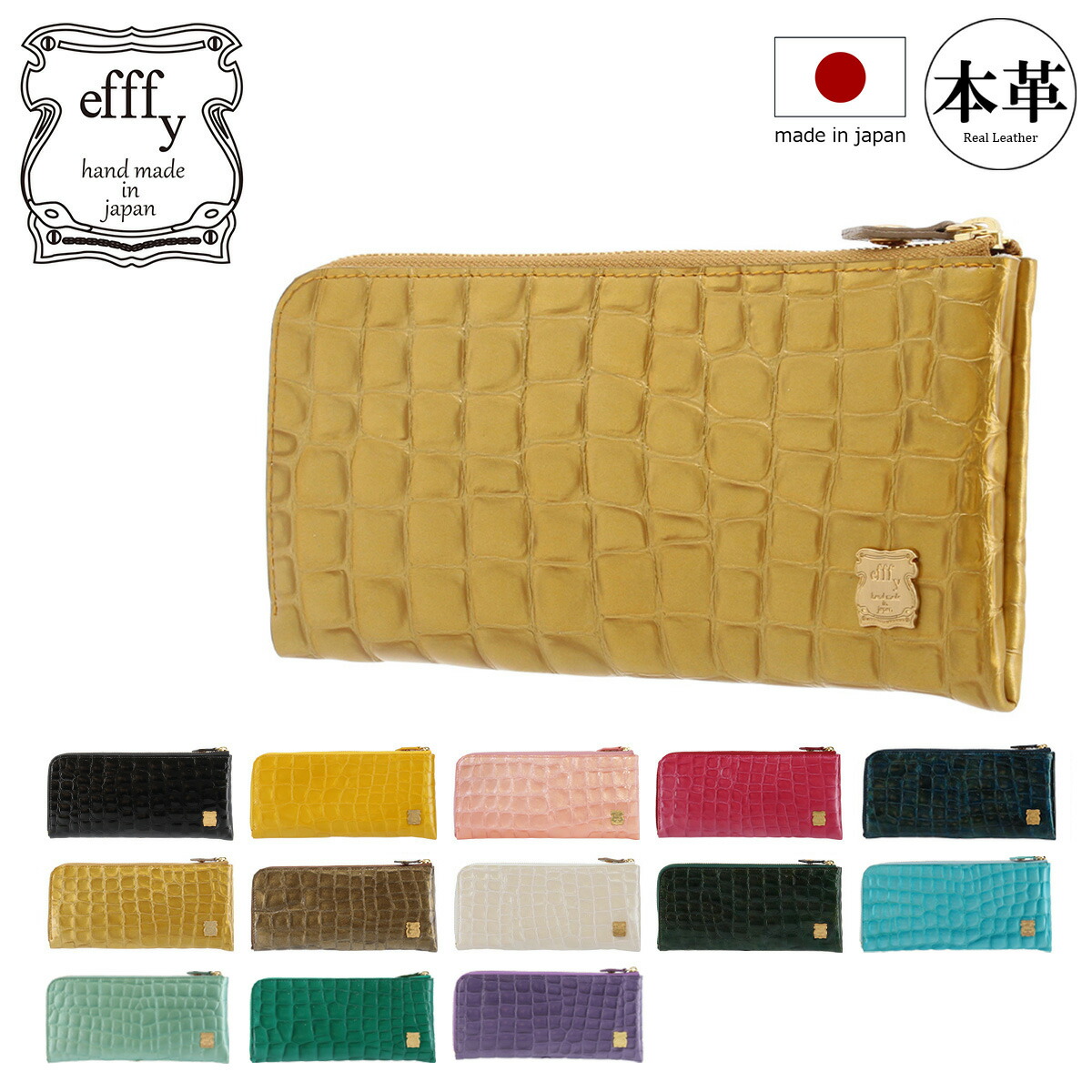 楽天市場】エアリスト 長財布 財布 開運財布 レディース ネフィル