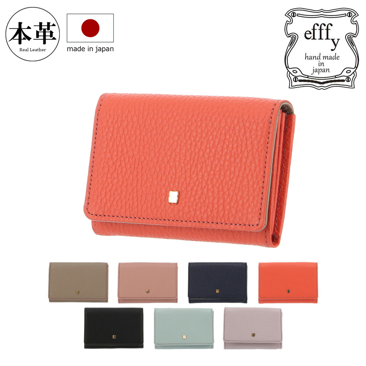 ひな出品 楽天市場】【送料無料】【ラッピング無料】クレイサス 長財布