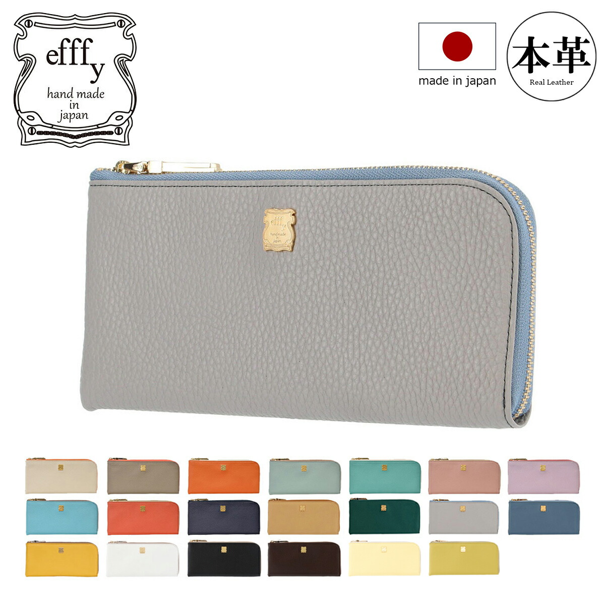 楽天市場】エアリスト 長財布 財布 開運財布 レディース ネフィル