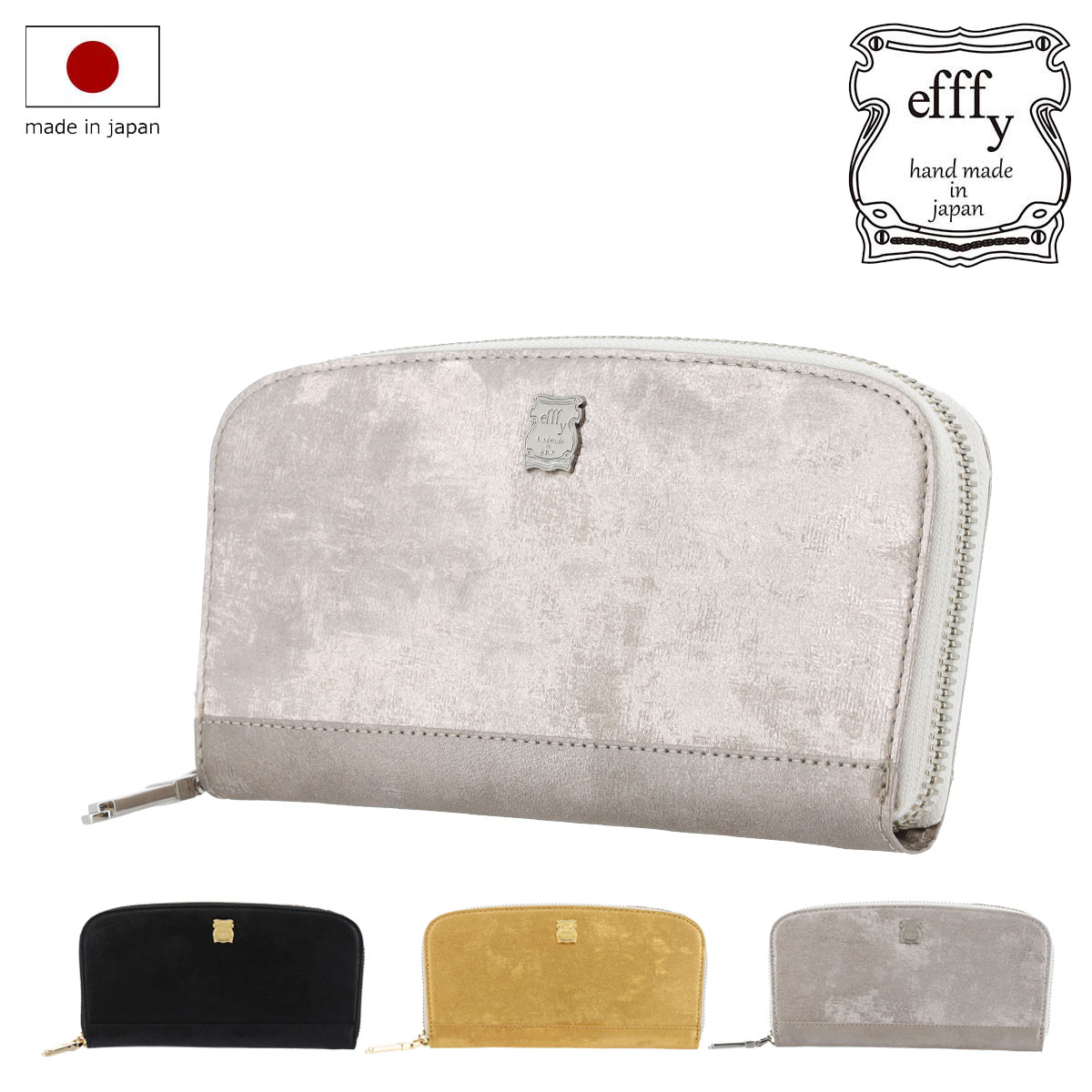 楽天市場】長財布 ラウンドファスナー 本革 レディース エフィー GV5