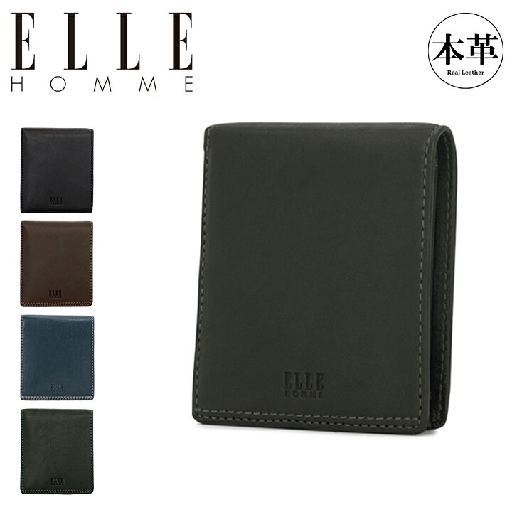 エルオム 二つ折り財布 メンズ XP34190(XP34180) ELLE HOMME Sheepskin 本革 レザー[PO10]｜サックスバー 財布バッグ専門店