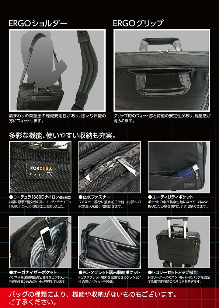 エルゴデザイン ビジネスバッグ 送料無料 バックパック リュック あす楽 ナイロン 1003 リュックサック 3way B4 ショルダーバッグ エキスパンダブル機能 拡張 メンズ リュックサック ナイロン リュック 撥水 バックパック Ergo Design Po10 Bef 即日発送 サックス エルゴデザイン ビジネスバッグ 送料無料 バックパック リュック あす楽 ナイロン 1003 リュックサック 3way B4 ショルダーバッグ エキスパンダブル機能 拡張 メンズ リュックサック ナイロン リュック 撥水 バックパック Ergo Design Po10 Bef 即日発送 サックス