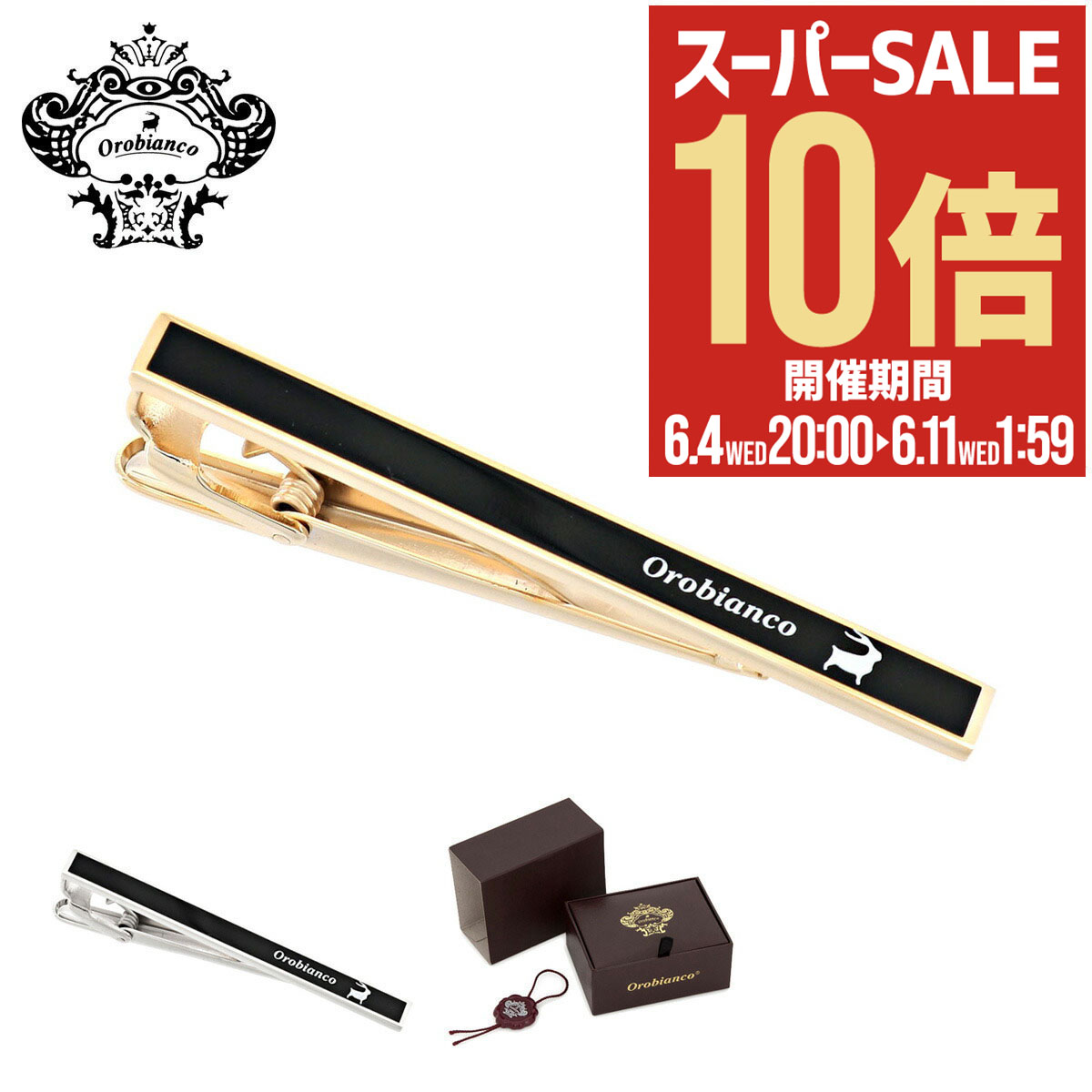 オロビアンコ ネクタイピン メンズ OROBIANCO Necktie pin タイ