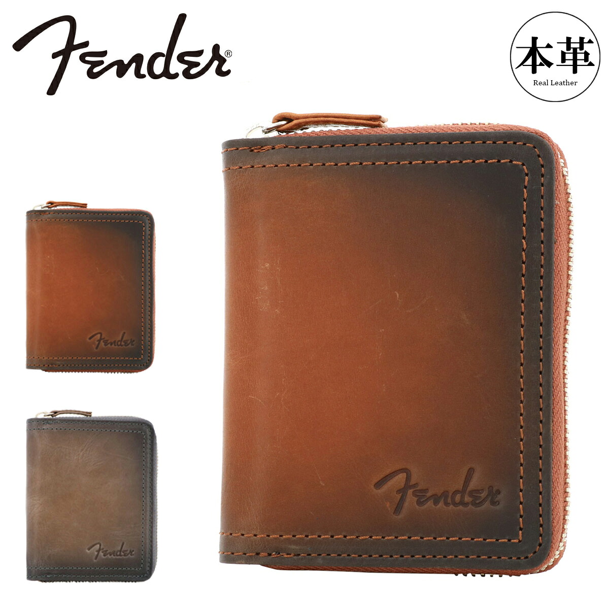 フェンダー 二つ折り財布 牛革 ラウンドファスナー メンズ 950-503 Fender ストラトキャスター 折りたたみ財布[DL10] GW 新生活
