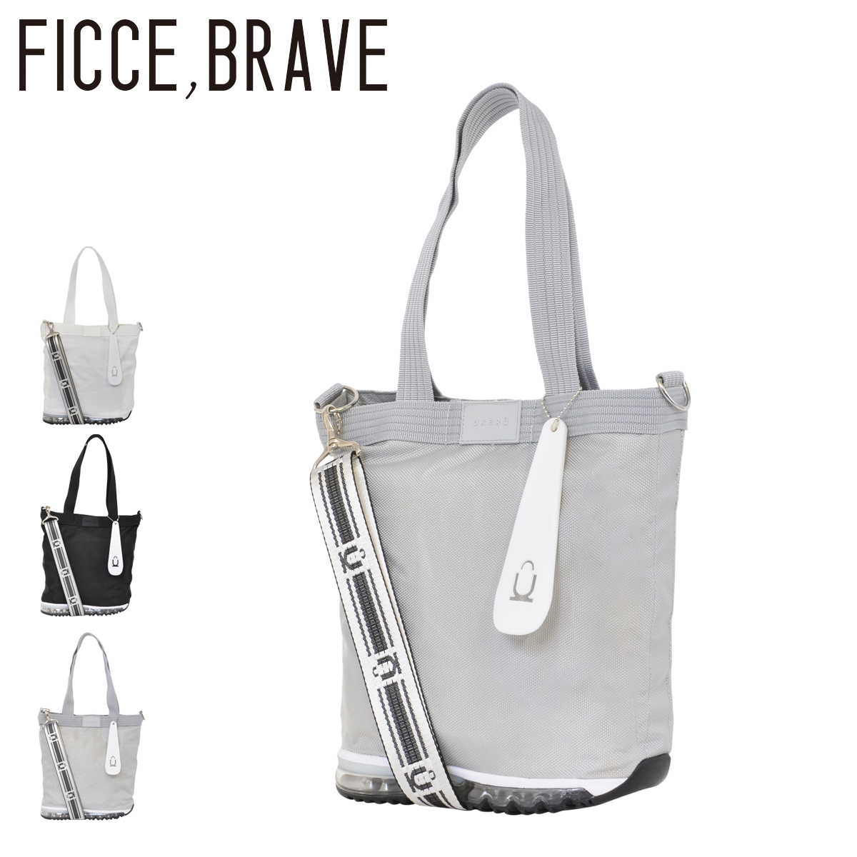 海外最新 フィセブレイブ ショルダーバッグ 2way メンズ レディースf 278 Ficce Brave 2way トートバッグ Po5 Bef 海外輸入 Hughsroomlive Com