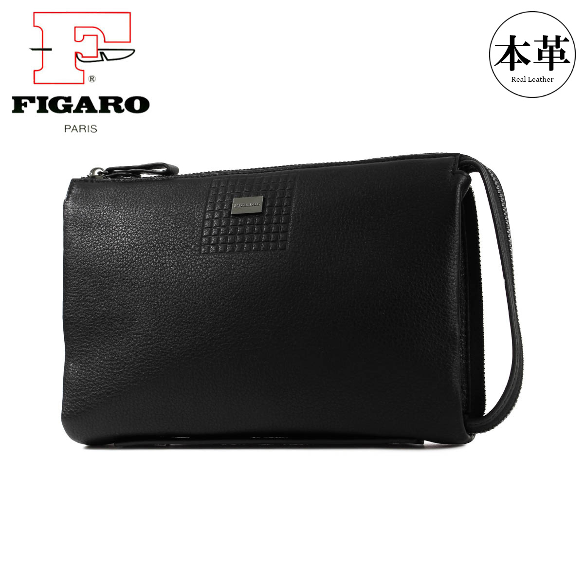 【全品10倍★4/10(金)2時迄】フィガロ クラッチバッグ メンズ 36193 アルルII FIGARO レザー 牛革 セカンドバッグ ビジネスバッグ[DL10]