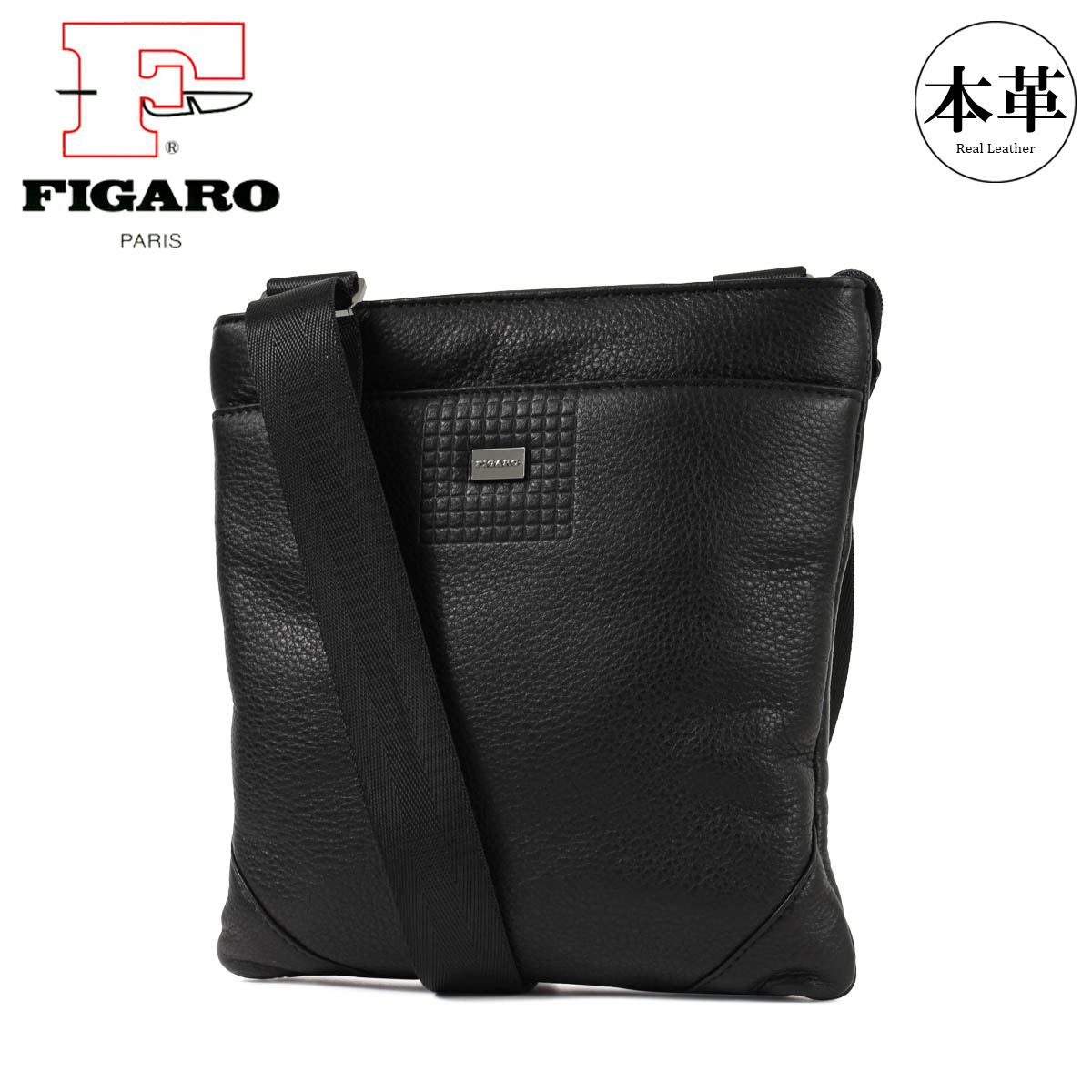 楽天市場】フィガロ ショルダーバッグ 2WAY メンズ 日本製 17109 ビス
