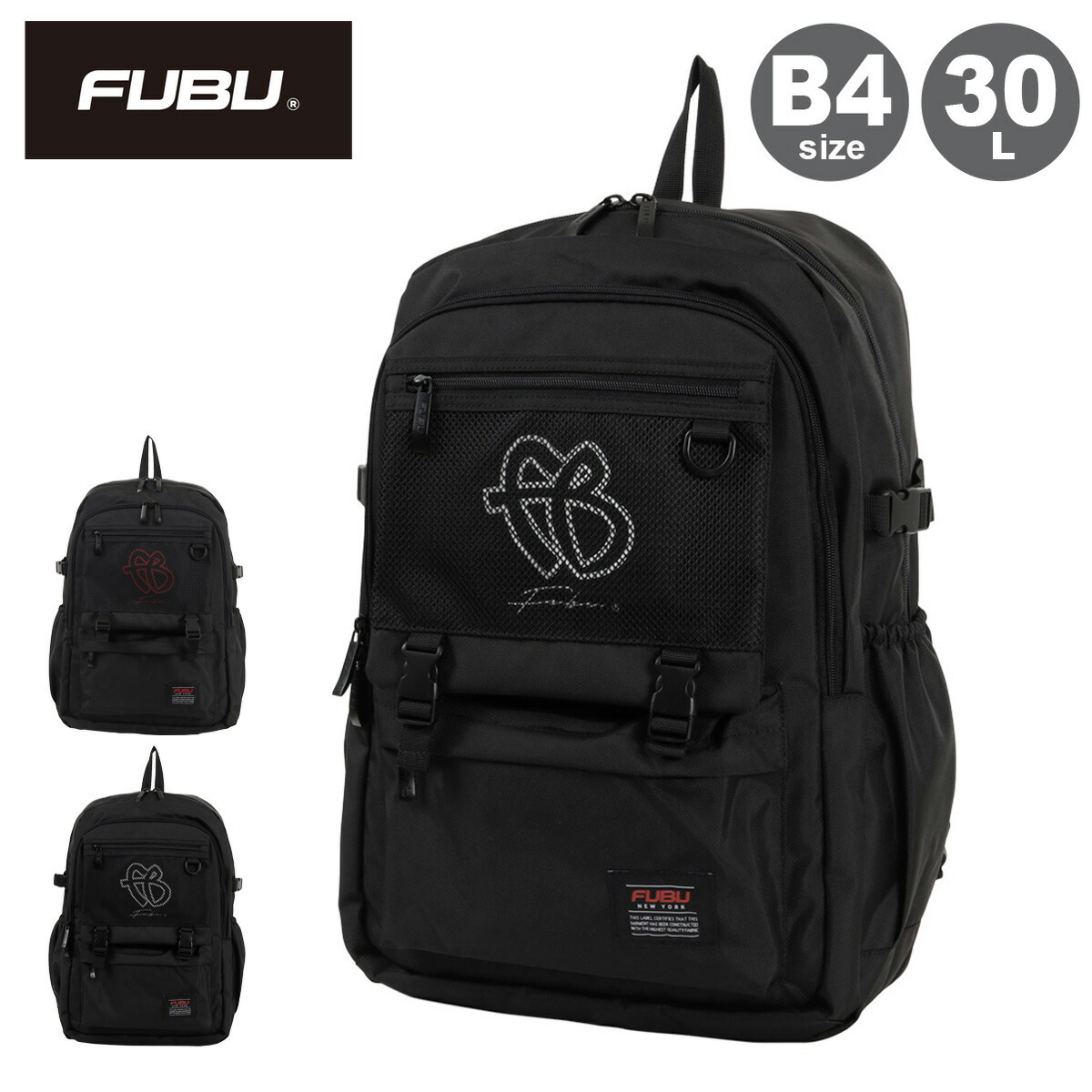 楽天市場】HUF Worldwide MISSION BACKPACK AC80136SP25 ミッション