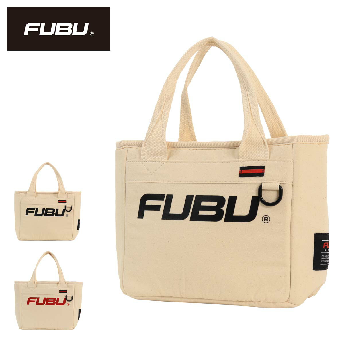 【全品10倍★4/10(金)2時迄】フブ トートバッグ ミニトート ランチバッグ ランチトート ジムバッグ ジムトート ハンドトート ハンドバッグ メンズ レディース 71005 FUBU 軽量 カジュアル ストリート HIPHOP[PO10]