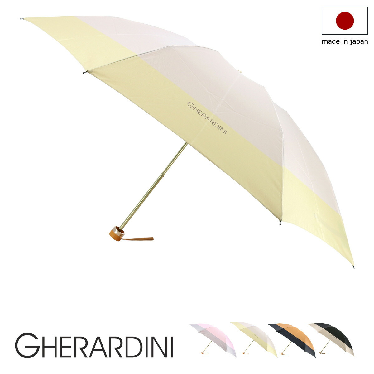 送料無料 雨傘 38 Gherardini 38 折りたたみ傘 1gd あす楽 雨傘 財布バッグ専門店 レディース ブランド Po5 即日発送 Bef サックスバー Gherardini 日本製 ゲラルディーニ