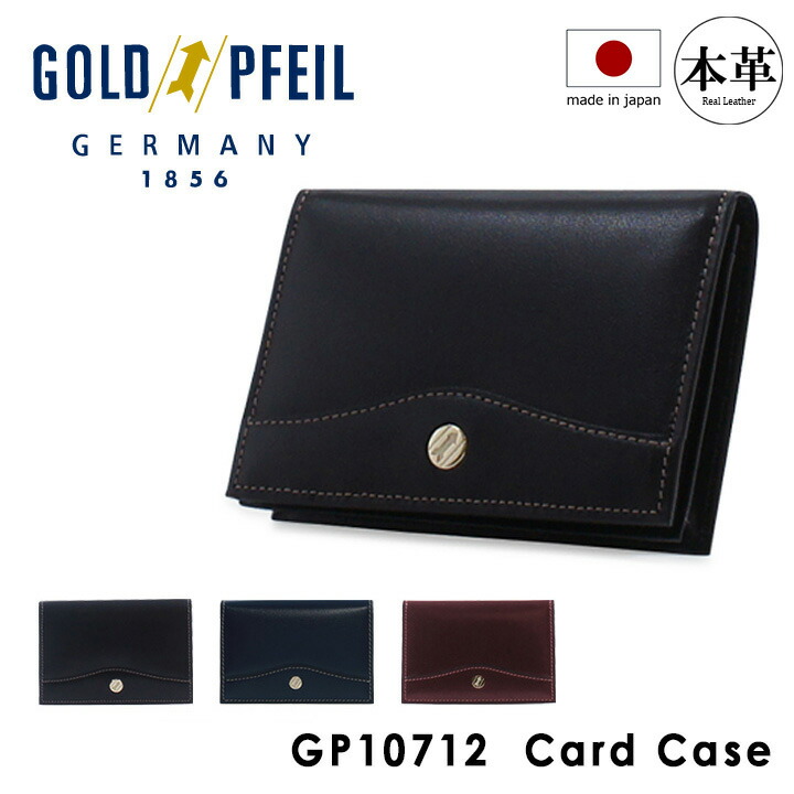 gp10712.jpg
