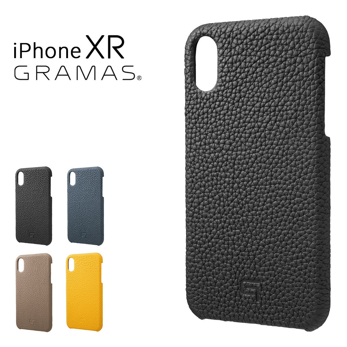 爆売り グラマス Iphonexr ケース メンズ レディースgsc Gramas スマートフォンケース 本革 Bef サックスバー 財布バッグ専門店 受賞店舗 Atsu Edu Ge