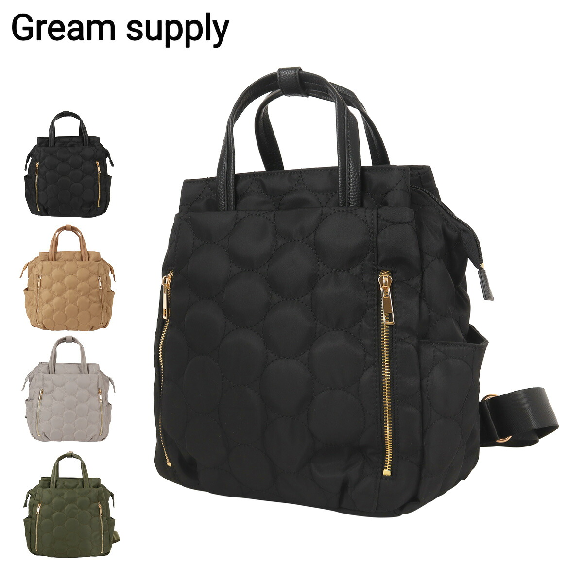 グリームサプライ リュック トートバッグ 2WAY レディースG10405 ラベット GreamSupply バッグパック デイパック リュックサック ナイロンキルティング 母の日 プレゼント[PO10]｜サックスバー 財布バッグ専門店