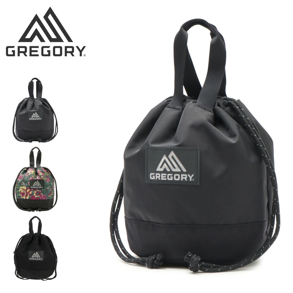 GREGORY