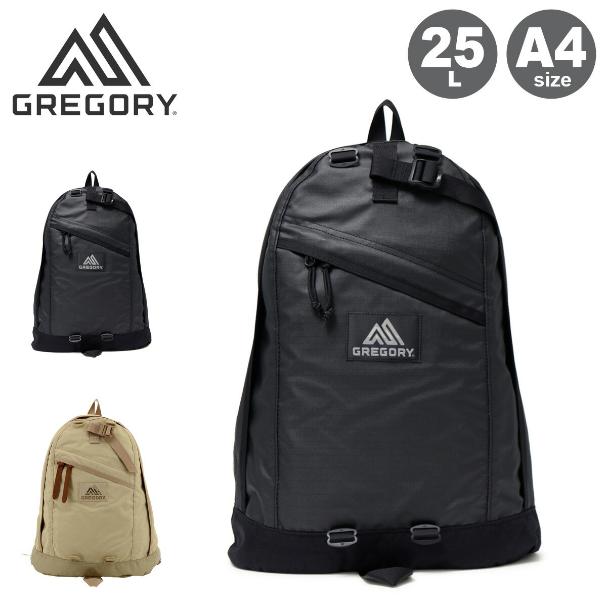 グレゴリー GREGORY DAYPACK ロイヤル タペストリー GREGORY(グレゴリー) / ハーフデイ/ロイヤルタペストリーブルー