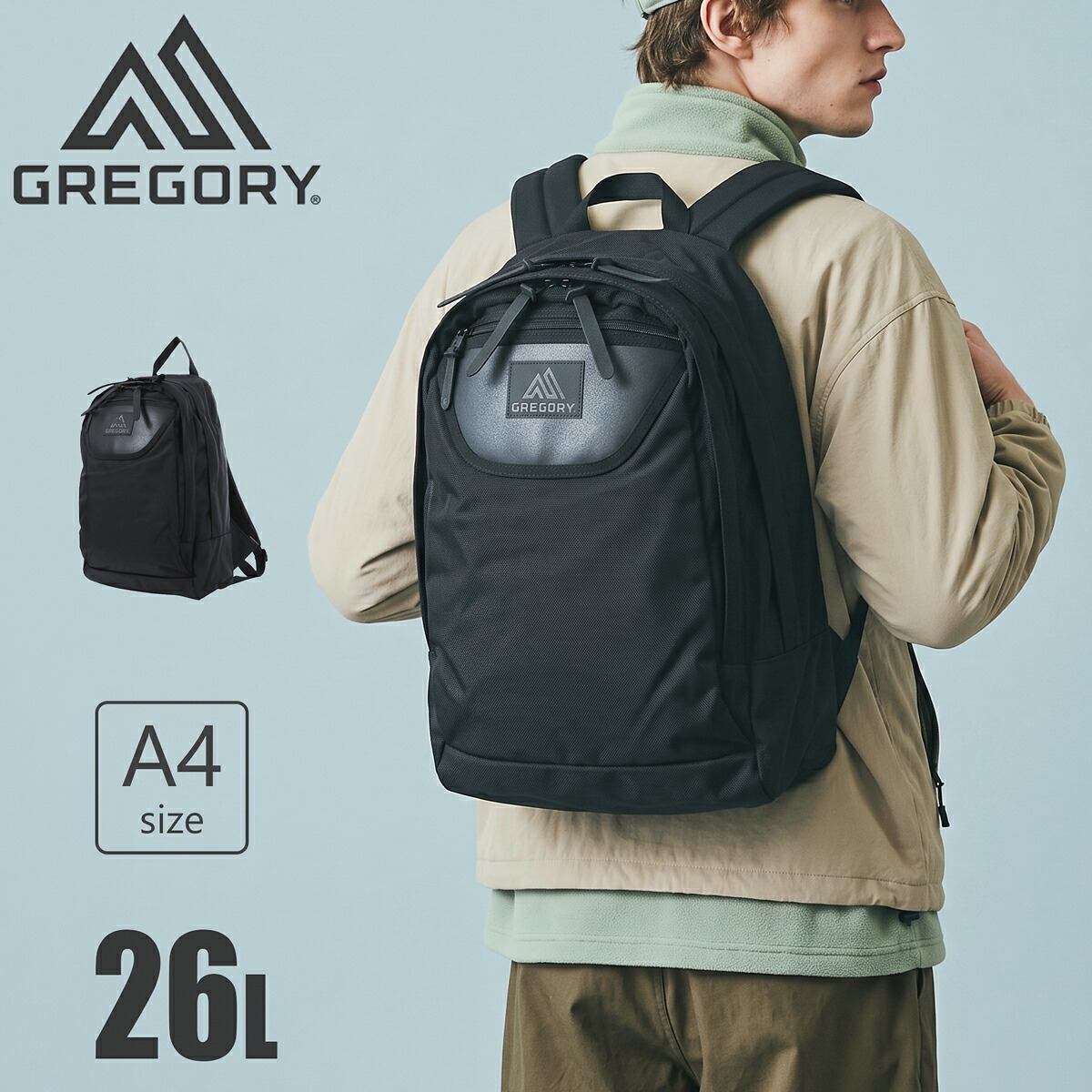 グレゴリー リュック A4 ディッチデイ 26L メンズ レディース クラシック GREGORY バックパック[PO10]｜サックスバー 財布バッグ専門店
