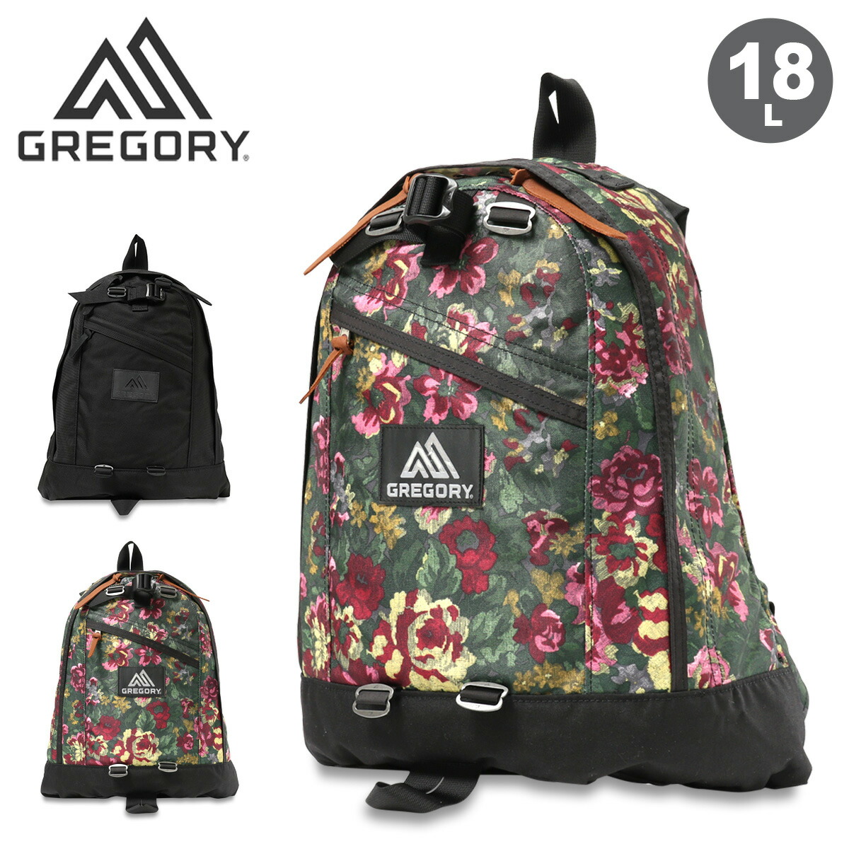 【全品10倍★7/24(金)0時～】グレゴリー リュック 18L ファインデイV2 メンズ レディース GREGORY デイパック バックパック リュックサック[PO10]｜サックスバー 財布バッグ専門店