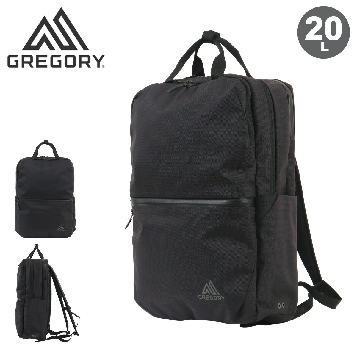 GREGORY グレゴリー　コミュートデイ　黒　バックパック　リュック　16L 楽天市場】グレゴリー リュック コミュートデイ スリム 16L メンズ