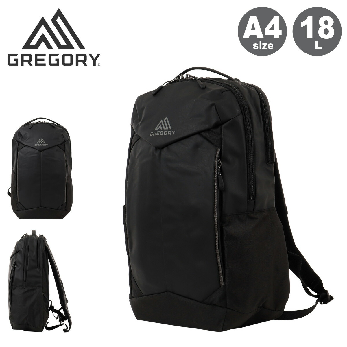 【全品10倍★4/10(金)2時迄】グレゴリー リュック 18L A4 スケッチSQ メンズ レディース アスペクト GREGORY バックパック ビジネスリュック[即日発送]