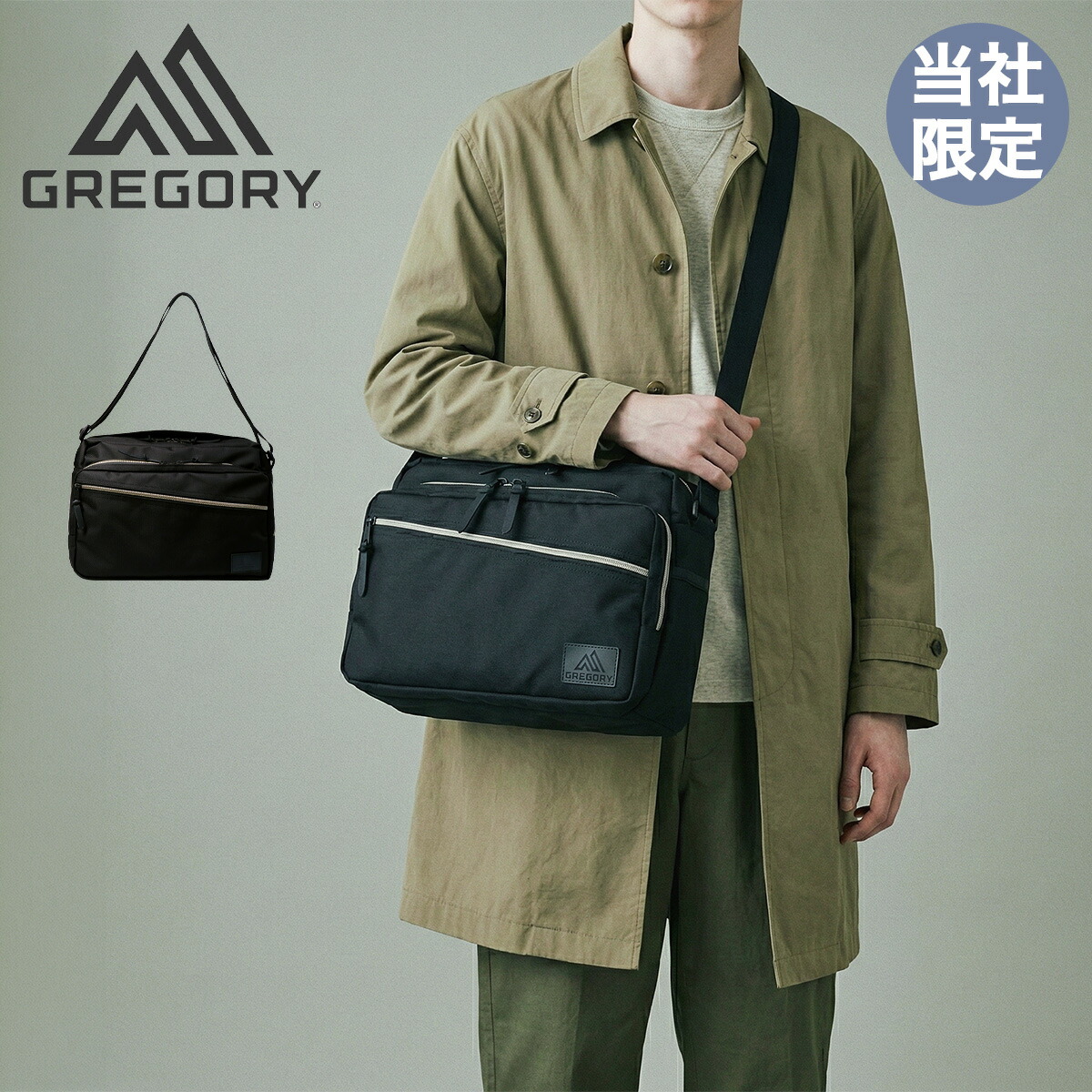GREGORY