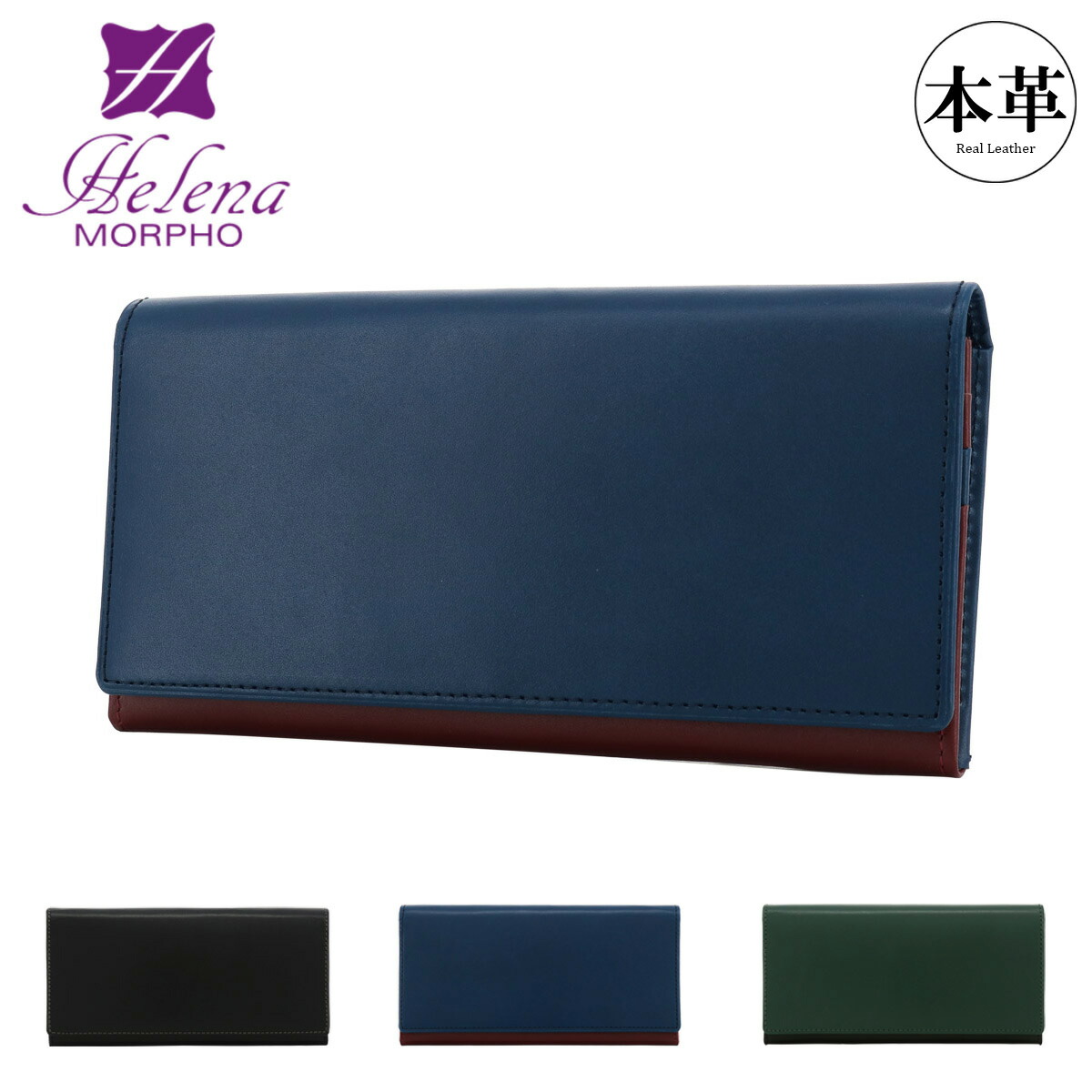 楽天市場】エルメネジルド ゼニア 財布 長財布 ERMENEGILDO