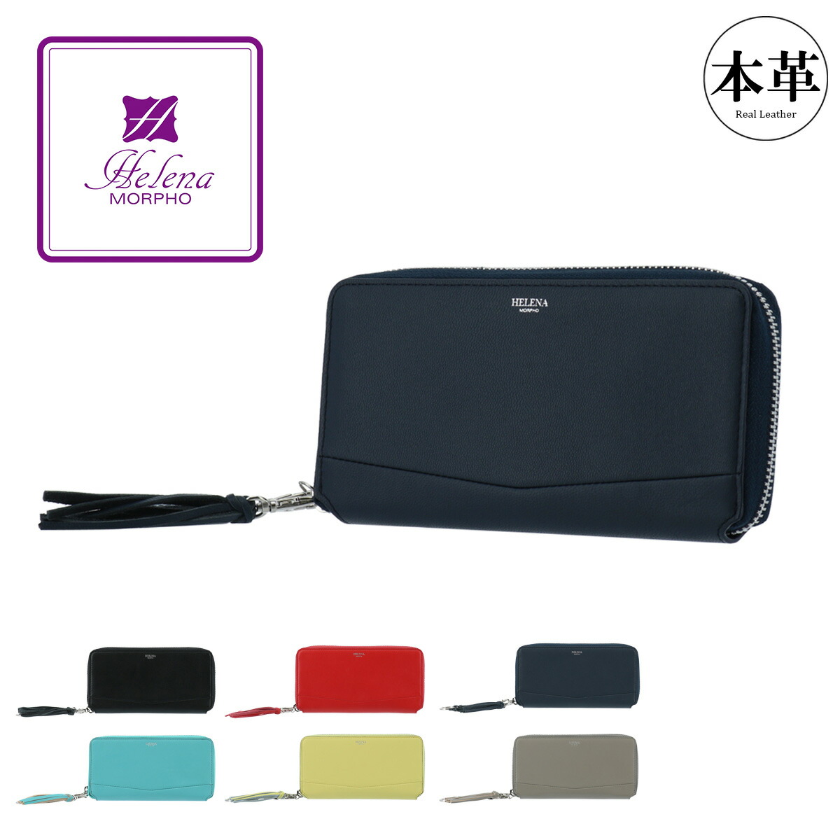 未使用◆zegnaエルメネジルドゼニア　長財布　L字ジップ　黒 楽天市場】エルメネジルド ゼニア 財布 長財布 ERMENEGILDO