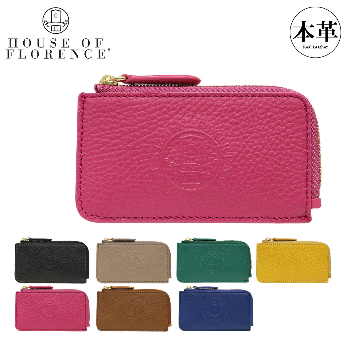 楽天市場】ゴールドファイル 小銭入れ コインケース 本革 L字