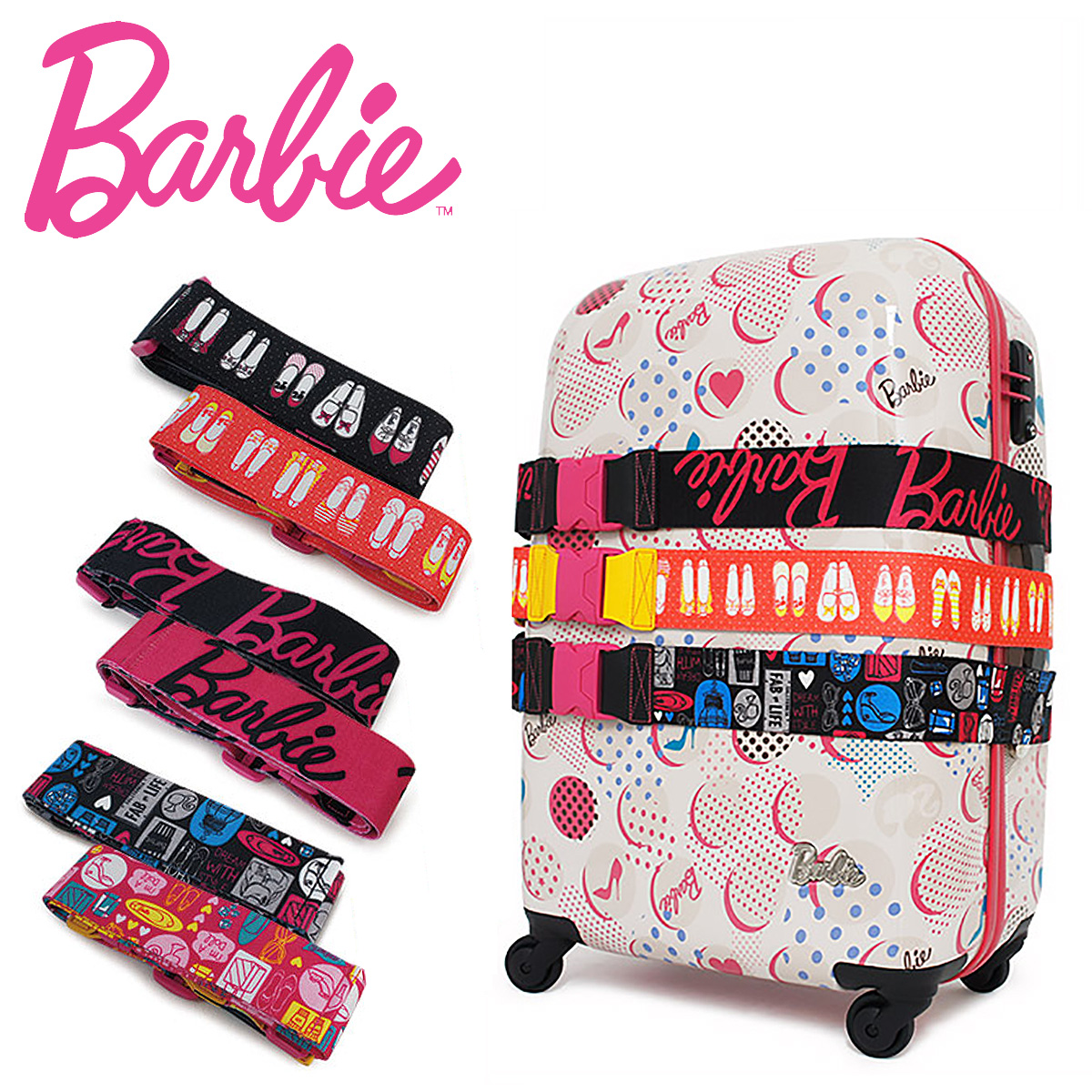 バービー スーツケース ベルト ワンタッチ 466 467 468 ジェリー バックル式 Barbie Po10 即日発送